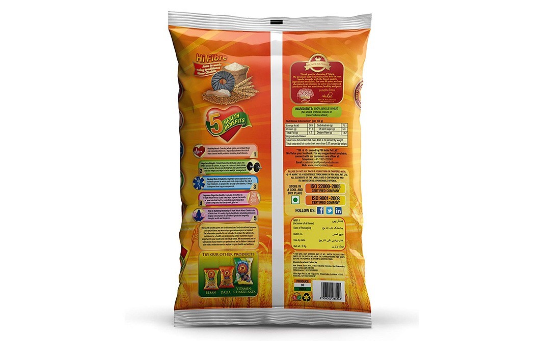 P Mark Whole Wheat Chakki Aata    Pack  5 kilogram